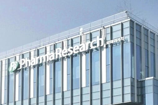 ▲파마리서치 본사. 사진=파마리서치