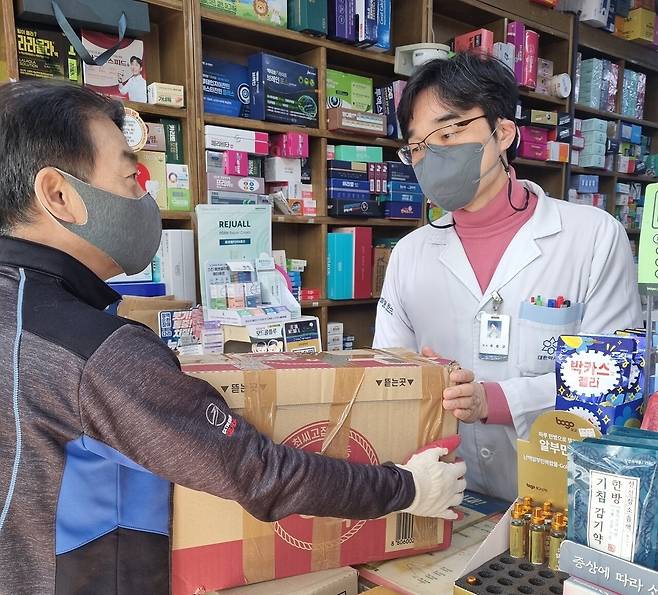 용산구약사회 제공.