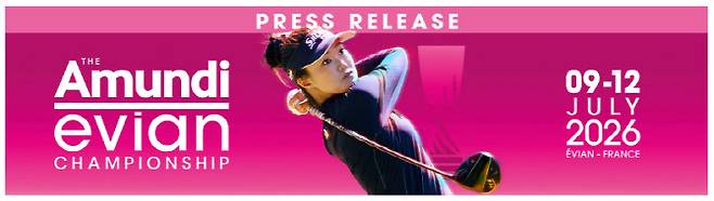 (사진=아문디 에비앙 챔피언십)