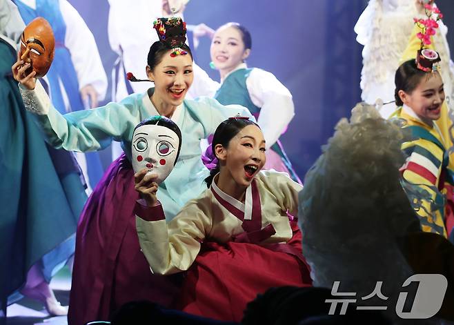'광대' 공연 사진. ⓒ 뉴스1 오대일 기자