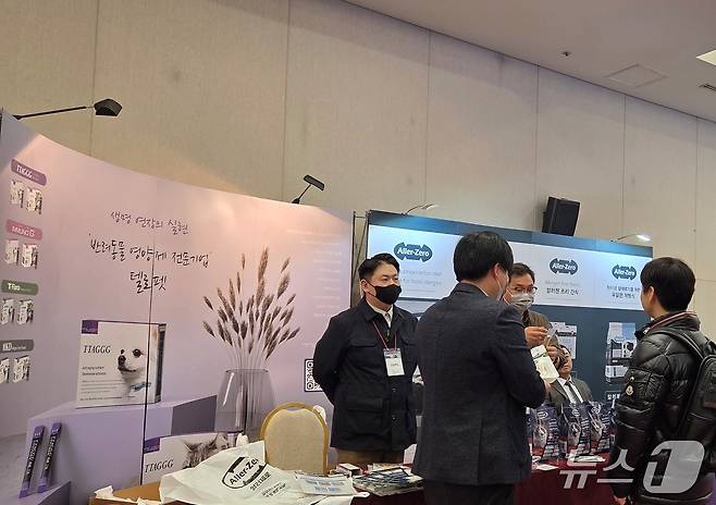 한국고양이수의사회는 서울 세종대에서 KSFM 컨퍼런스를 열었다. 텔로펫 부스. ⓒ 뉴스1