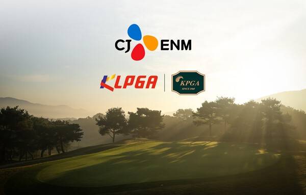 KLPGA·KPGA 디지털 중계권 확보. /사진=CJ ENM 제공