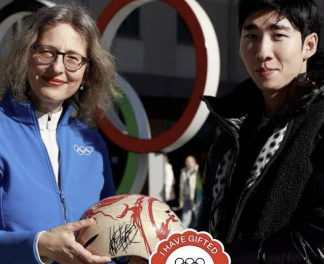 사진=동추디 캡처