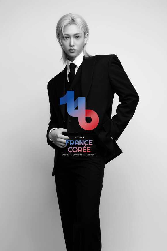 주한프랑스대사관이 스트레이 키즈 멤버 필릭스를 프랑스-한국 수교 140주년 명예 앰배서더에 위촉했다./주한프랑스대사관