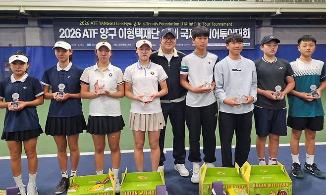 ATF 양구 이형택재단 14세 1차 대회, 복식 시상식 단체사진. 이형택재단