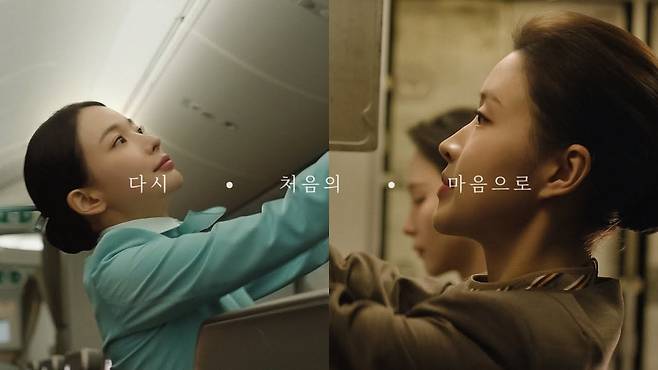 대한항공 승무원 모습(왼쪽)과 아시아나항공 승무원 모습. /대한항공 제공