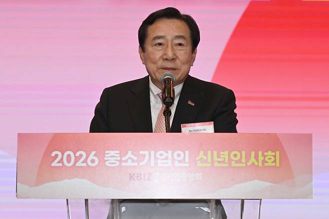 김기문 중소기업중앙회장이 13일 서울 여의도 중소기업중앙회에서 열린 2026 중소기업인 신년인사회에서 신년사를 하고 있다./뉴스1