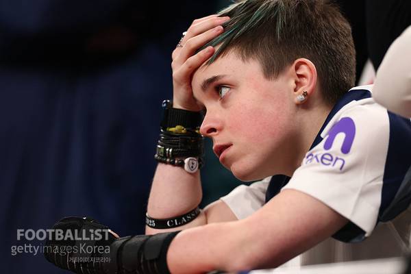 낙담한 토트넘홋스퍼 서포터. 게티이미지코리아