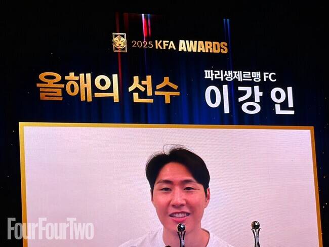 사진=포포투