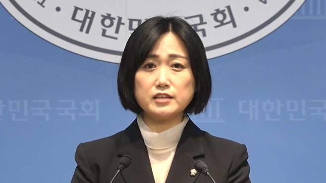 백승아 원내대변인