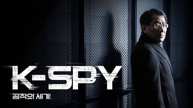 지난달 27일 정일천 전 국정원 공작관이 중앙일보 'VOICE'와 만났다. 전민규 기자, 그래픽 이나윤