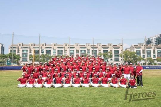 대만 스프링캠프를 마친 프로야구 키움 선수단