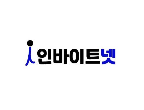 < 출처 : 인바이트넷 >