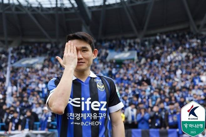 인천 유나이티드는 김도혁의 축구 인생 전부였었다. 사진=한국프로축구연맹