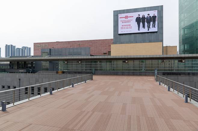 [용인문화재단 제공]