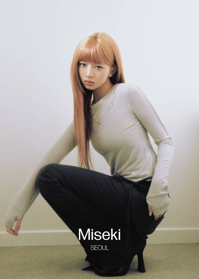 사진=미세키서울