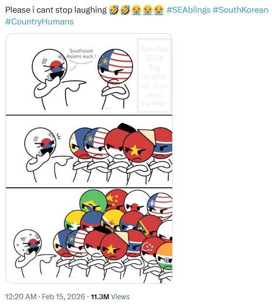 [뉴시스] 동남아시아 청년층 사이에서 지역 연대를 상징하는 해시태그 '시블링(SEAblings·동남아 형제자매)'이 확산되며 한국을 향한 비판 여론도 함께 번지고 있다. (사진=X 캡처) *재판매 및 DB 금지