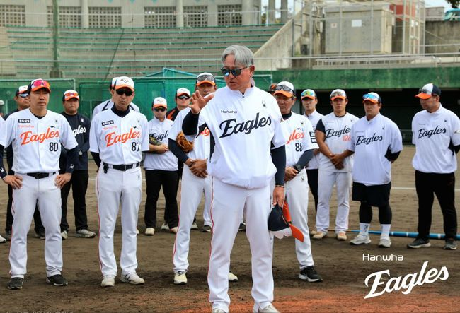 한화 이글스 제공