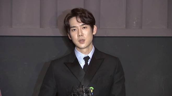 유연석. 연합뉴