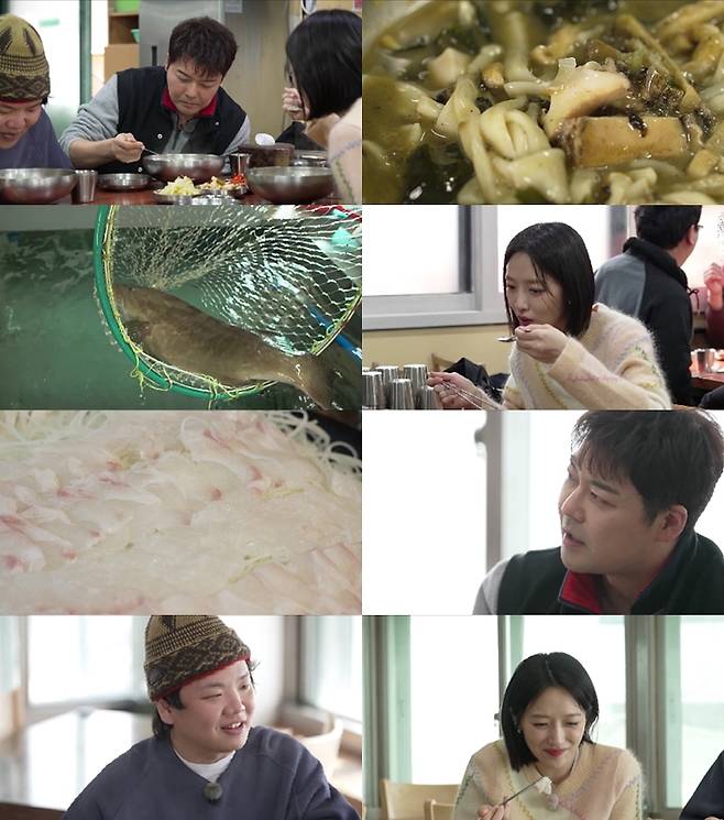 사진=MBN 채널S 전현무계획3