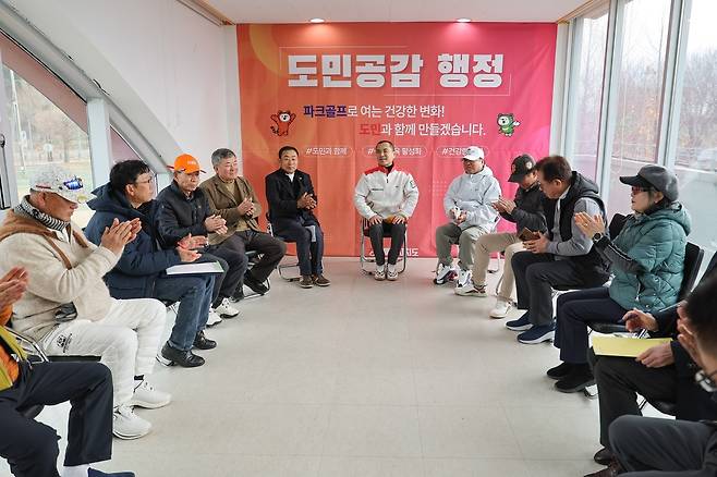 도민공감 행정 나선 김진태 지사 [강원도 제공.재판매 및 DB 금지]
