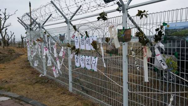 제주해군기지 구럼비 발파 14주년을 맞아&nbsp;강정일상저항행동과 강정마을해군기지 반대주민회가 저항운동을 멈추지 않을 것임을 천명하는 성명을 발표했다. (헤드라인제주 DB)