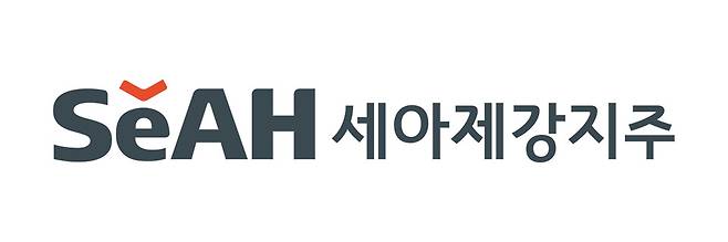 세아제강지주 로고./세아홀딩스