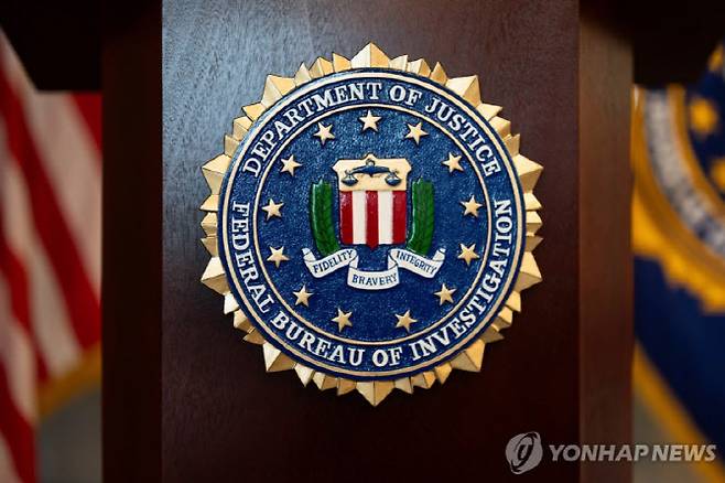 미 연방수사국(FBI) 로고.(사진=연합뉴스)