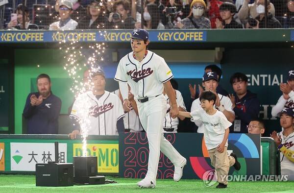 김도영. ⓒ연합뉴스