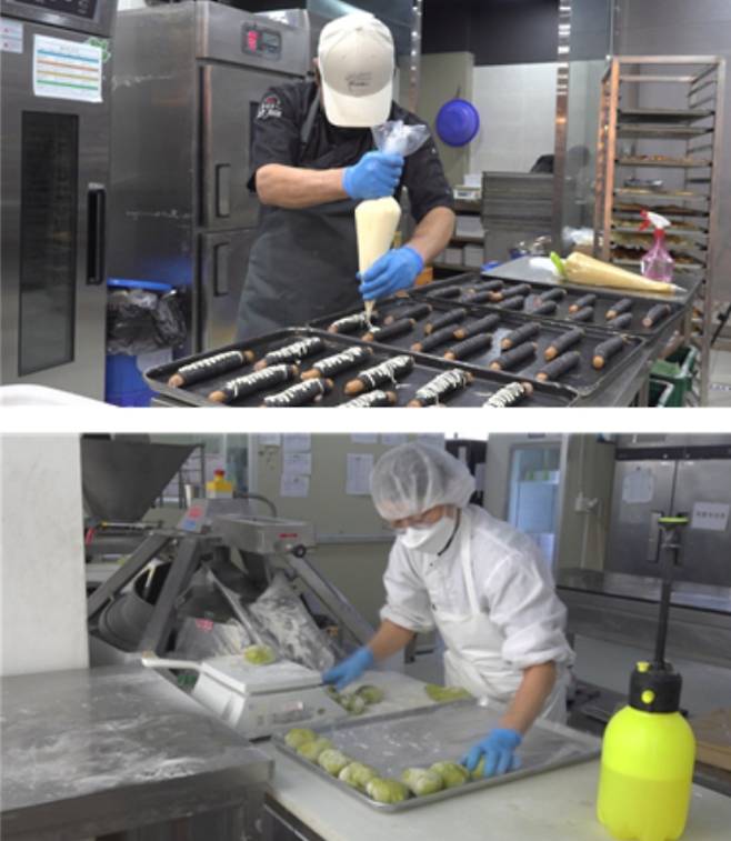 EBS '극한직업'&nbsp;