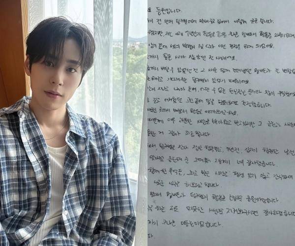 그룹 크나큰(KNK) 이동원이 데뷔 7년 만에 팀을 떠난다. 이동원 SNS