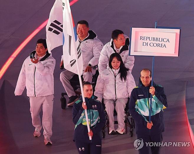 2026 밀라노·코르티나담페초 동계 올림픽 개회식