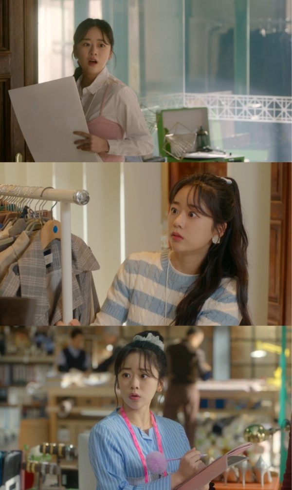‘찬란한 너의 계절에’