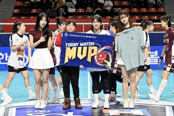사진 경기 MVP SK슈가글라이더즈 최지혜