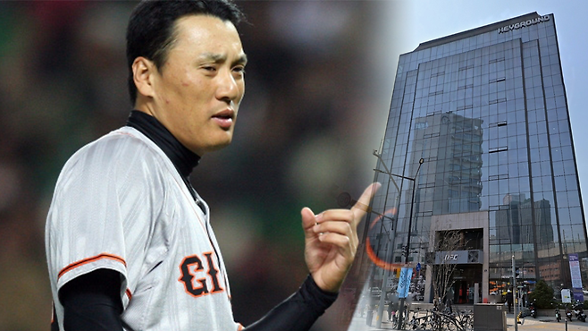 이승엽(왼쪽)과 서울 성수동 건물. 연합뉴스·네이버 로드뷰