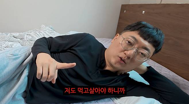 사진=유튜브 채널 ‘김선태’ 영상캡처