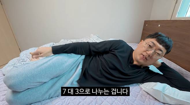 사진=유튜브 채널 ‘김선태’ 영상캡처