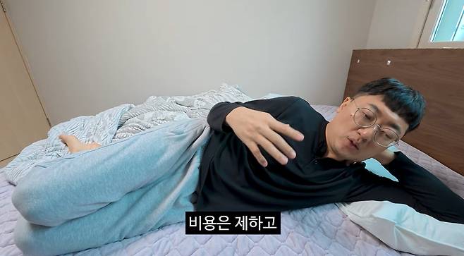 사진=유튜브 채널 ‘김선태’ 영상캡처