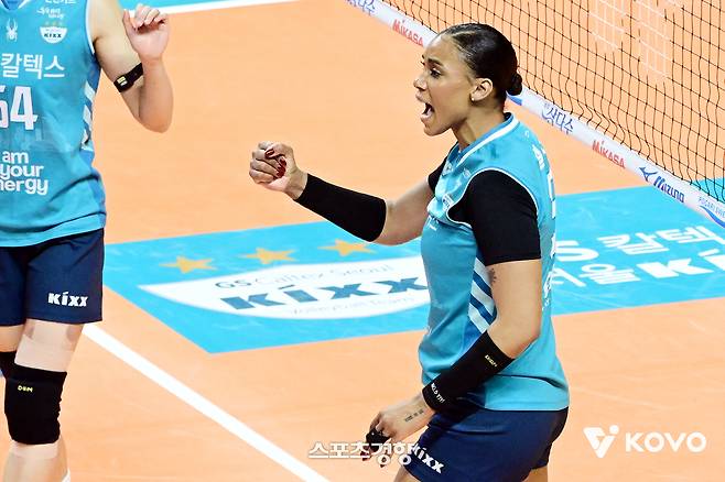 지젤 실바. KOVO 제공