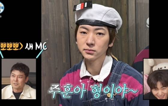 이주승 /사진=MBC