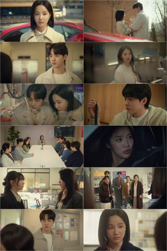 /사진=U+모바일tv X 라이프타임