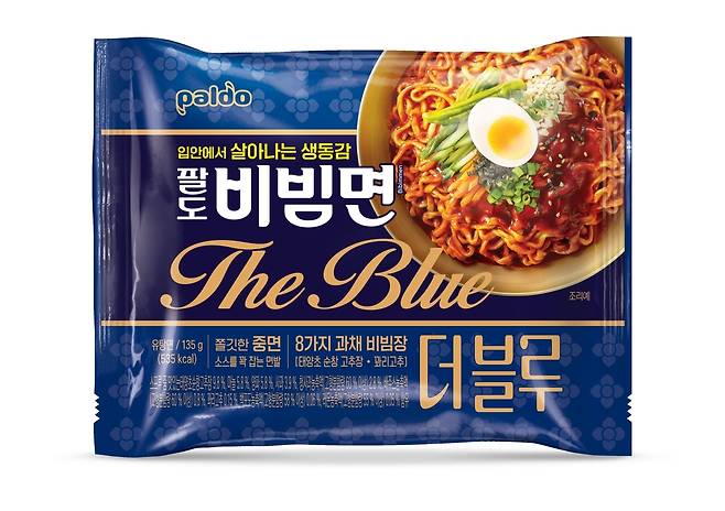 팔도 '팔도비빔면 더 블루' [팔도 제공. 재판매 및 DB 금지]