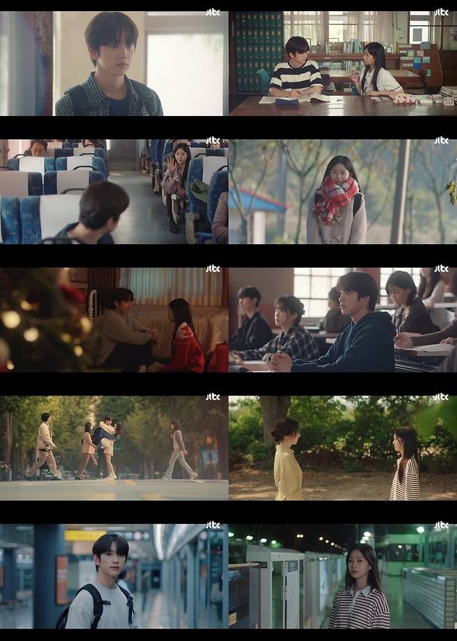 드라마 '샤이닝' 일부 [JTBC 제공. 재판매 및 DB 금지]