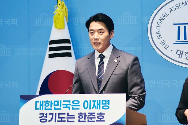 한준호 더불어민주당 의원이 지난 7일 경기도 FA컵을 전국 최초로 신설해 경기도 축구 생태계를 강화하는 공약을 발표했다. 사진=한준호 의원실