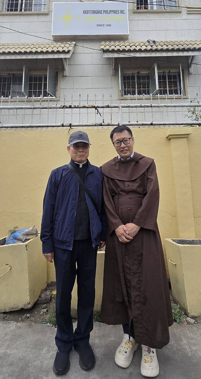 김정수 신부와 심효보 안드레아 수사