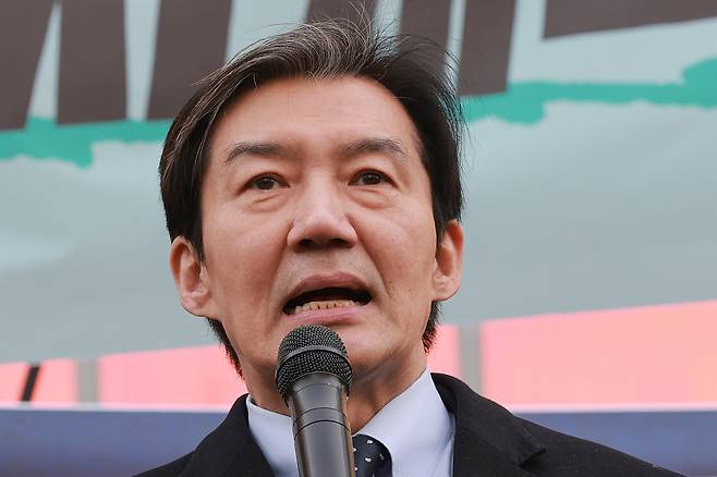 조국 조국혁신당 대표가 정부의 공소청 설치법안의 문제점을 지적했다. /연합뉴스