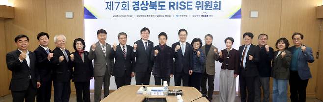 사진=경북도