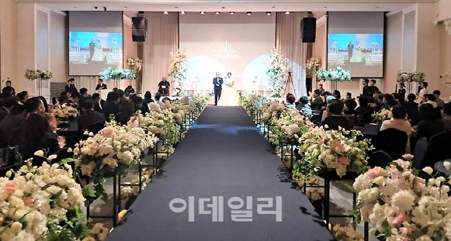 지난 7일 열린 결혼식.(사진=아일랜드캐슬)
