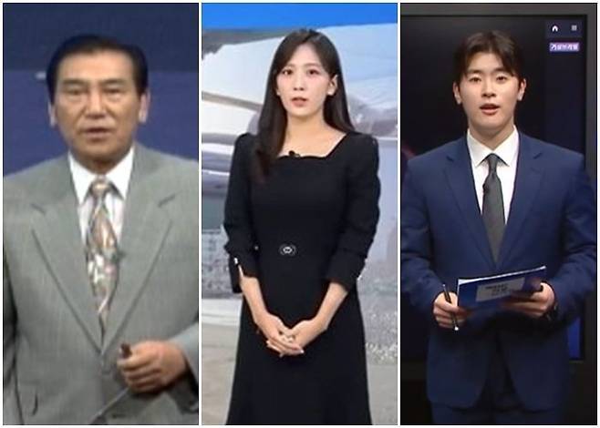 (왼쪽부터)김동완 전 기상청 기상통보관, 금채림 전 MBC 기상캐스터, 윤태구 MBC 기상분석관. MBC 방송화면