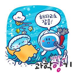 일러스트=이명헌 작가